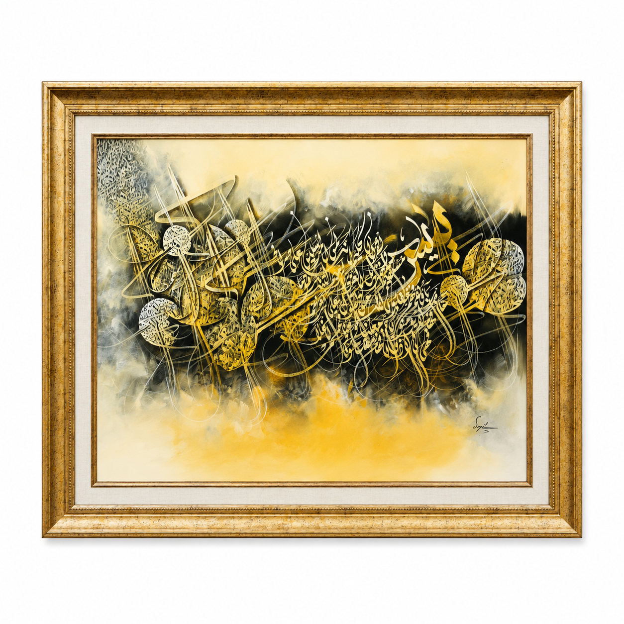 premium-islamic-calligraphy-artwork-size-30-x-48-inches