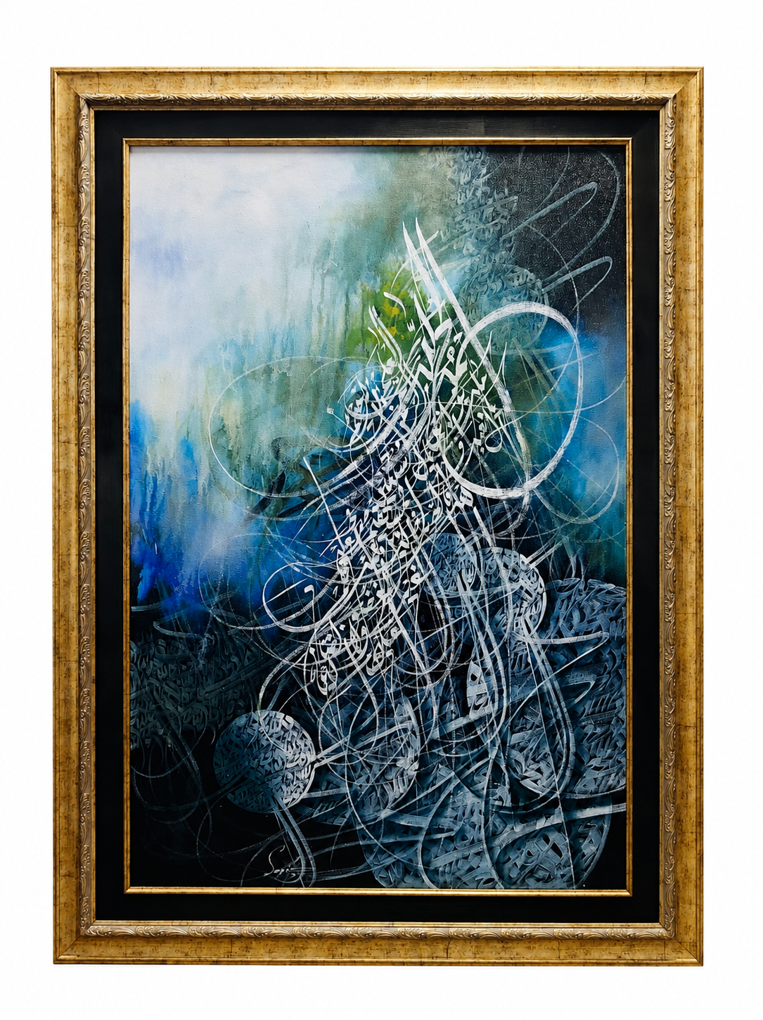 saqib-contemporary-islamic-calligraphy