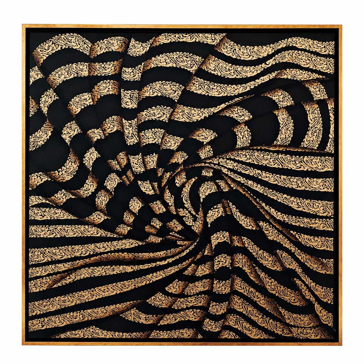 zubair-golden-waves-of-calligraphy