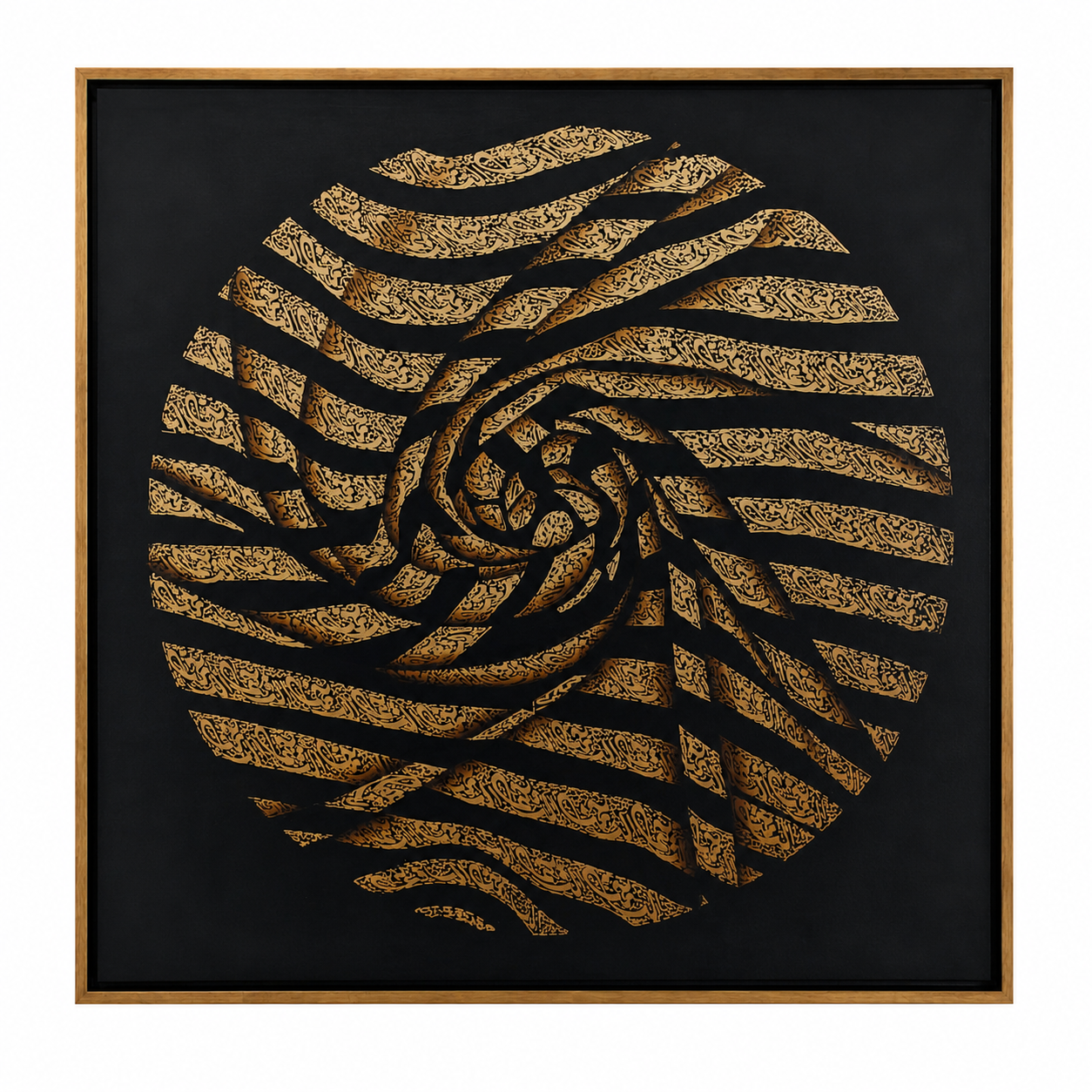 waqar-golden-spiral-calligraphy