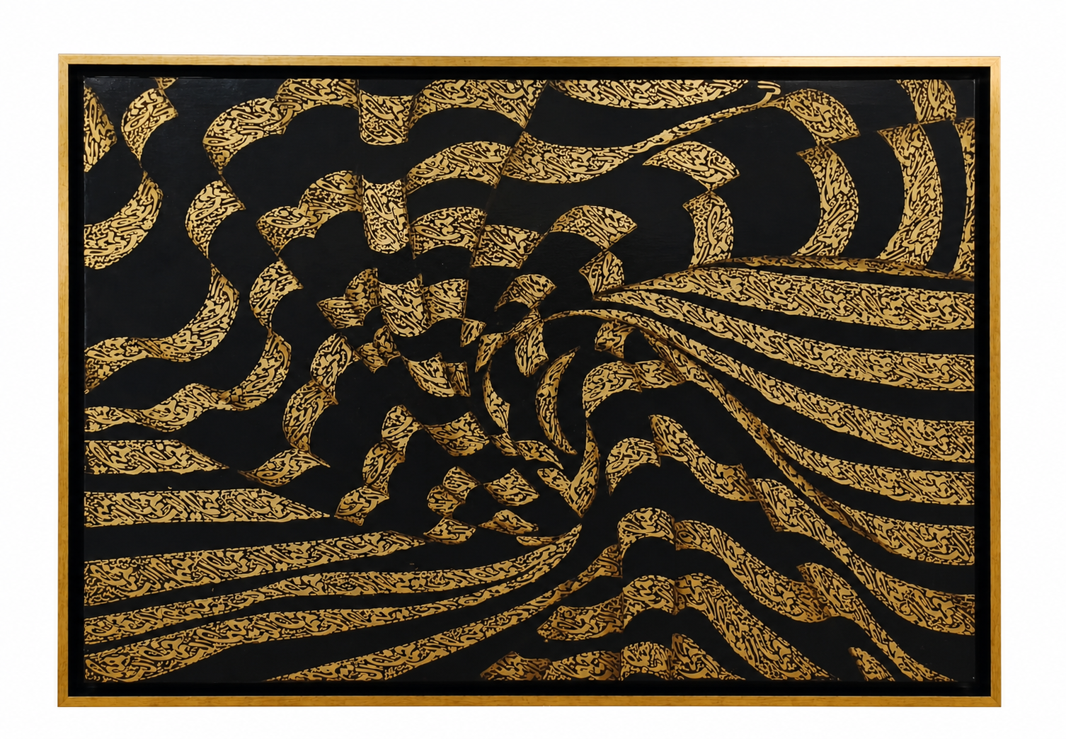 shafiqe-rana-golden-flow-of-calligraphy