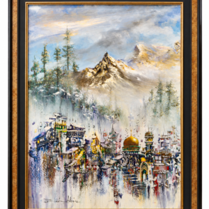 Rashid Aziz: Valley of Heritage