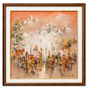 Rashid Aziz: Mountains Beyond the City
