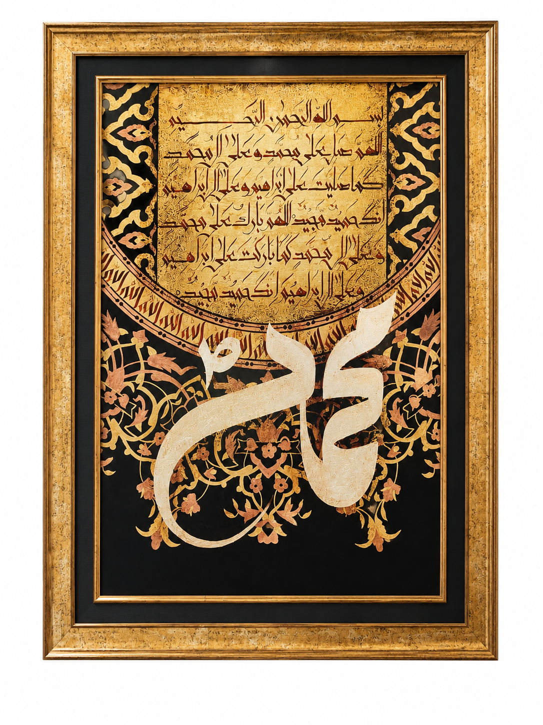 sacred-elegance-islamic-calligraphy-by-yaqoob